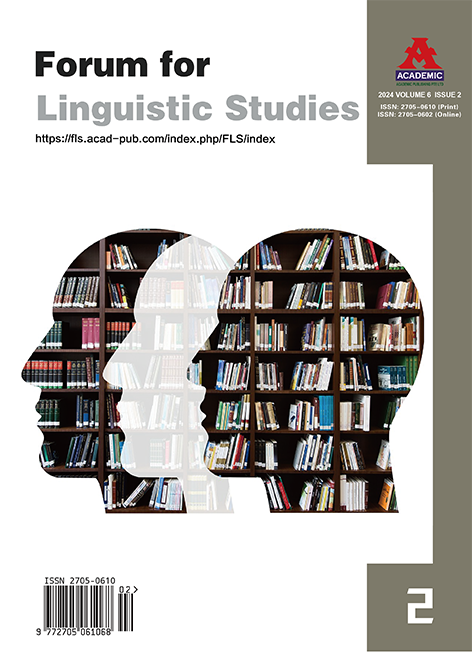 Balinese transliteration in public space: Error analysis in linguistics landscapes